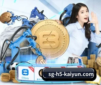 品牌创立 - 开云体育品牌正式登场,持有顶级运营资质,树立行业标杆。 | Kaiyun APP